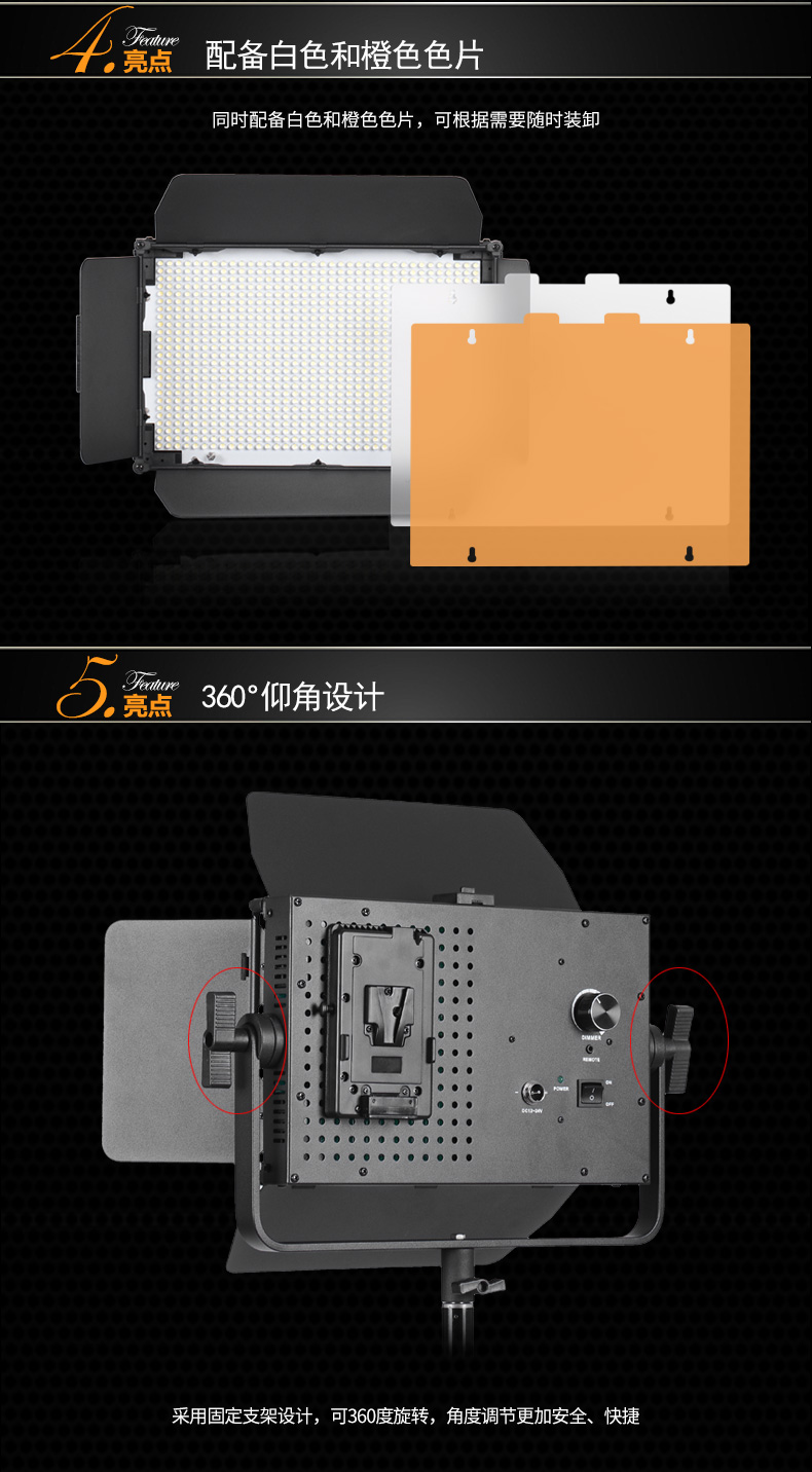 圖立方,LED攝影燈,LED攝像燈,專業(yè)攝影器材廠家,圖立方攝影燈,圖立方,影視器材,攝影燈,環(huán)形燈,直播燈,攝影器材,攝影燈廠家,影視器材廠家,攝影器材廠家