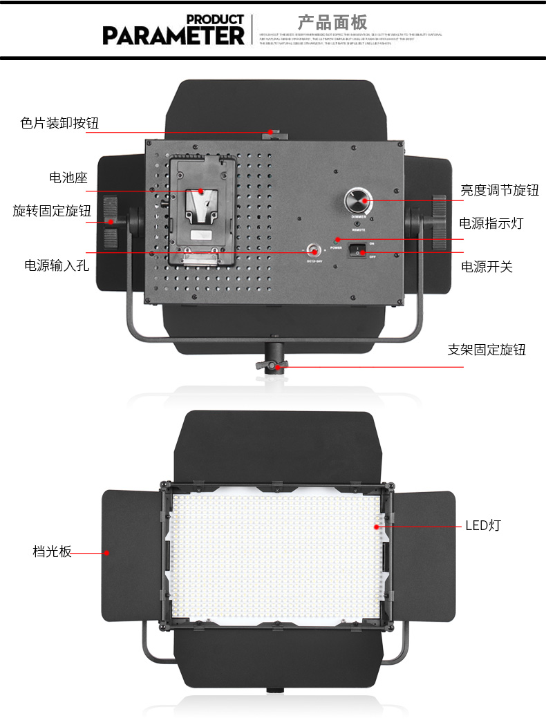 圖立方,LED攝影燈,LED攝像燈,專業(yè)攝影器材廠家,圖立方攝影燈,圖立方,影視器材,攝影燈,環(huán)形燈,直播燈,攝影器材,攝影燈廠家,影視器材廠家,攝影器材廠家