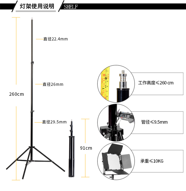 圖立方,LED攝影燈,LED攝像燈,專業(yè)攝影器材廠家,圖立方攝影燈,圖立方,影視器材,攝影燈,環(huán)形燈,直播燈,攝影器材,攝影燈廠家,影視器材廠家,攝影器材廠家