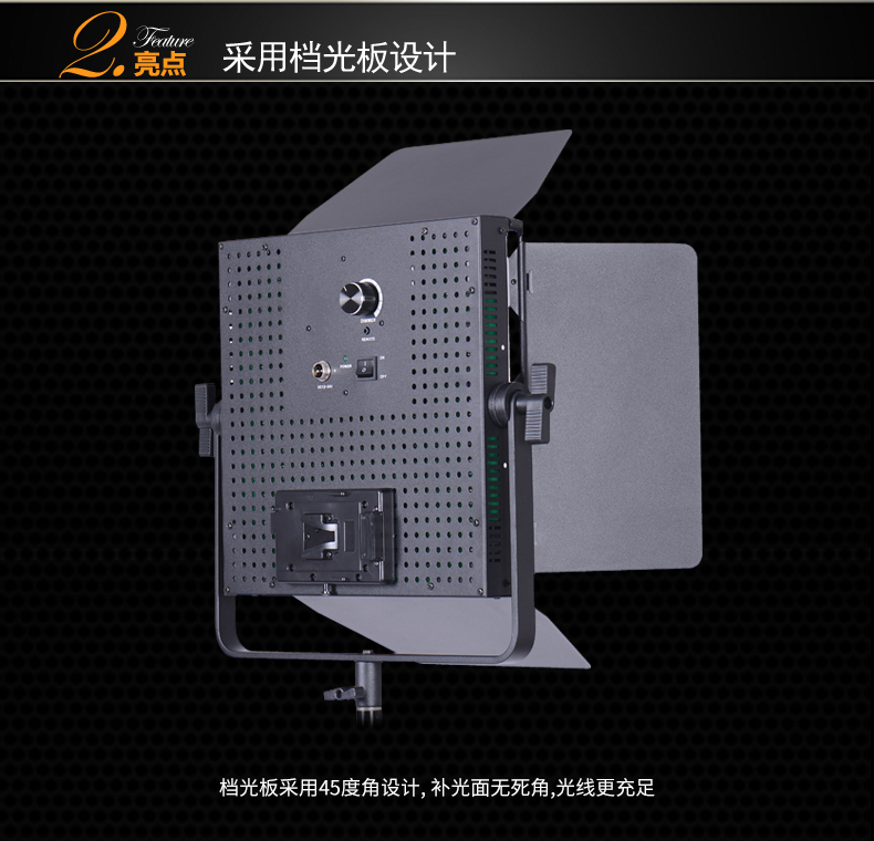 圖立方,LED攝影燈,LED攝像燈,專業(yè)攝影器材廠家,圖立方攝影燈,圖立方,影視器材,攝影燈,環(huán)形燈,直播燈,攝影器材,攝影燈廠家,影視器材廠家,攝影器材廠家