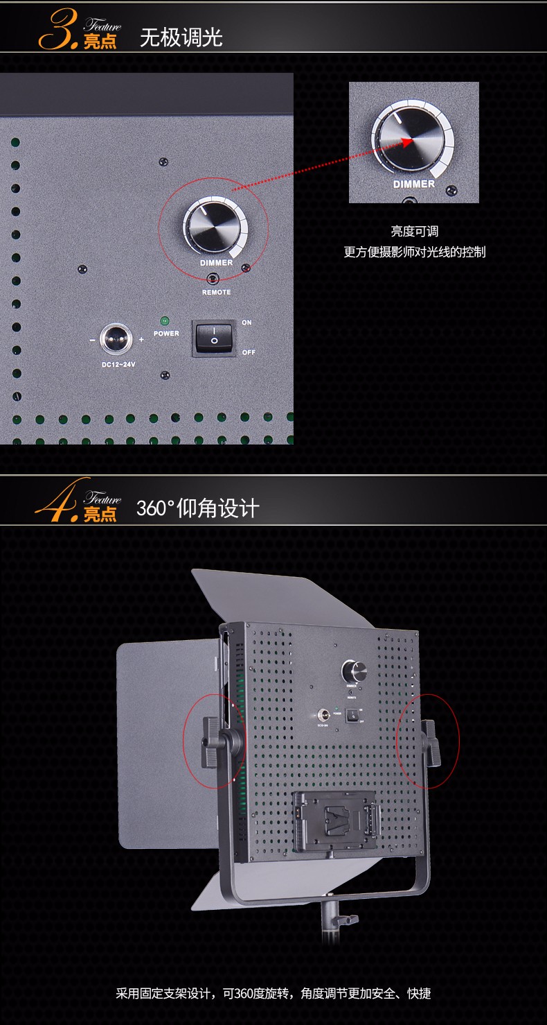 圖立方,LED攝影燈,LED攝像燈,專業(yè)攝影器材廠家,圖立方攝影燈,圖立方,影視器材,攝影燈,環(huán)形燈,直播燈,攝影器材,攝影燈廠家,影視器材廠家,攝影器材廠家