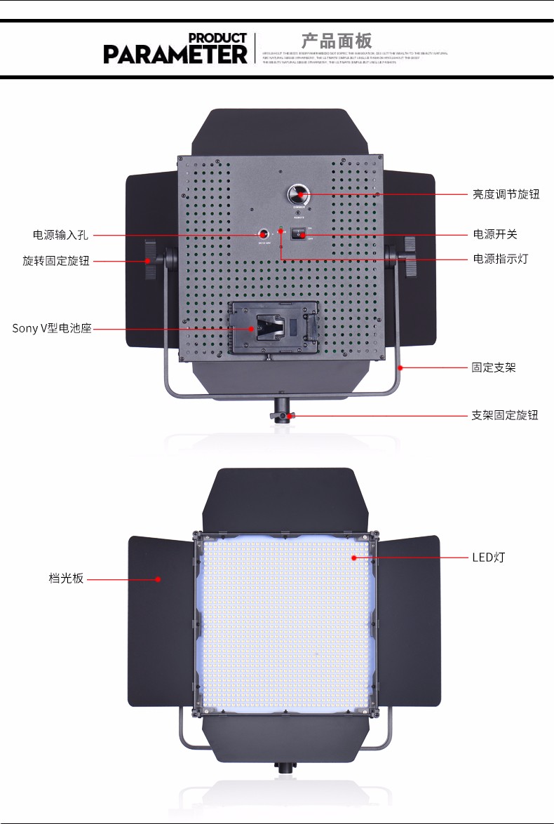 圖立方,LED攝影燈,LED攝像燈,專業(yè)攝影器材廠家,圖立方攝影燈,圖立方,影視器材,攝影燈,環(huán)形燈,直播燈,攝影器材,攝影燈廠家,影視器材廠家,攝影器材廠家