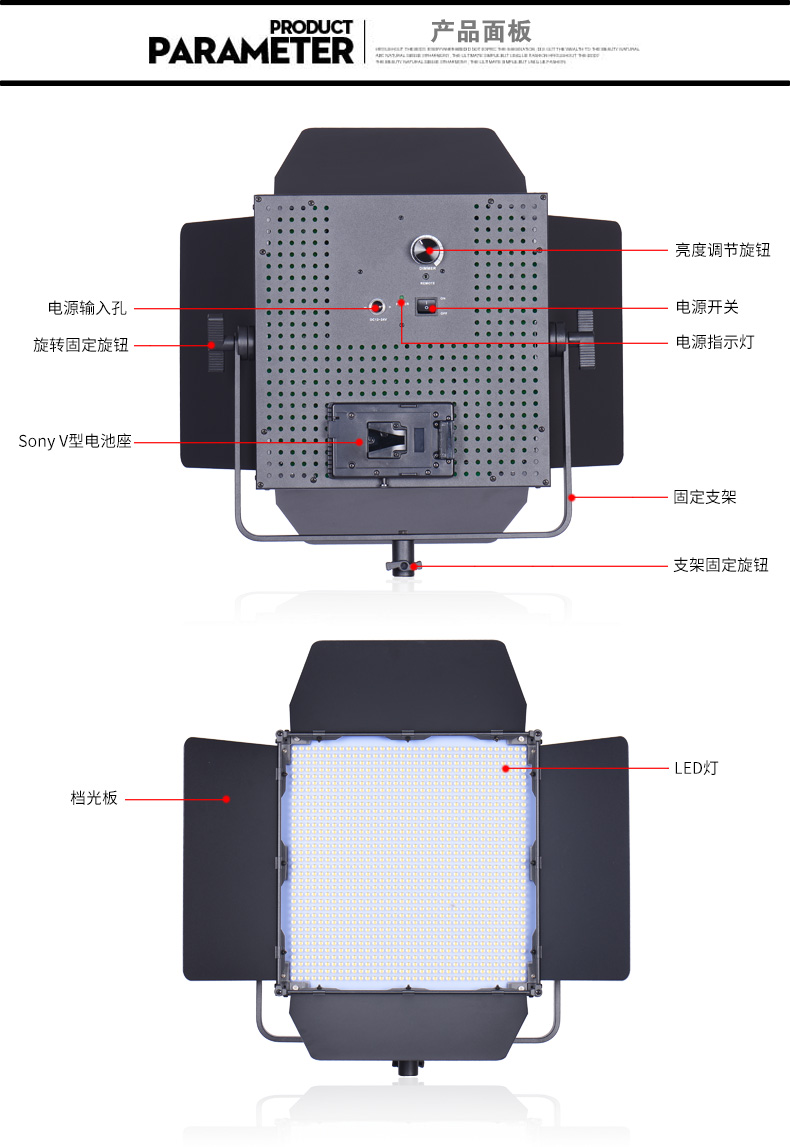 圖立方,LED攝影燈,LED攝像燈,專業(yè)攝影器材廠家,圖立方攝影燈,圖立方,影視器材,攝影燈,環(huán)形燈,直播燈,攝影器材,攝影燈廠家,影視器材廠家,攝影器材廠家