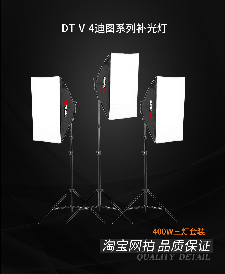 圖立方,LED攝影燈,LED攝像燈,專業(yè)攝影器材廠家,圖立方攝影燈,補光燈,影視器材,攝影燈,環(huán)形燈,直播燈,攝影器材,攝影燈廠家,影視器材廠家,攝影器材廠家