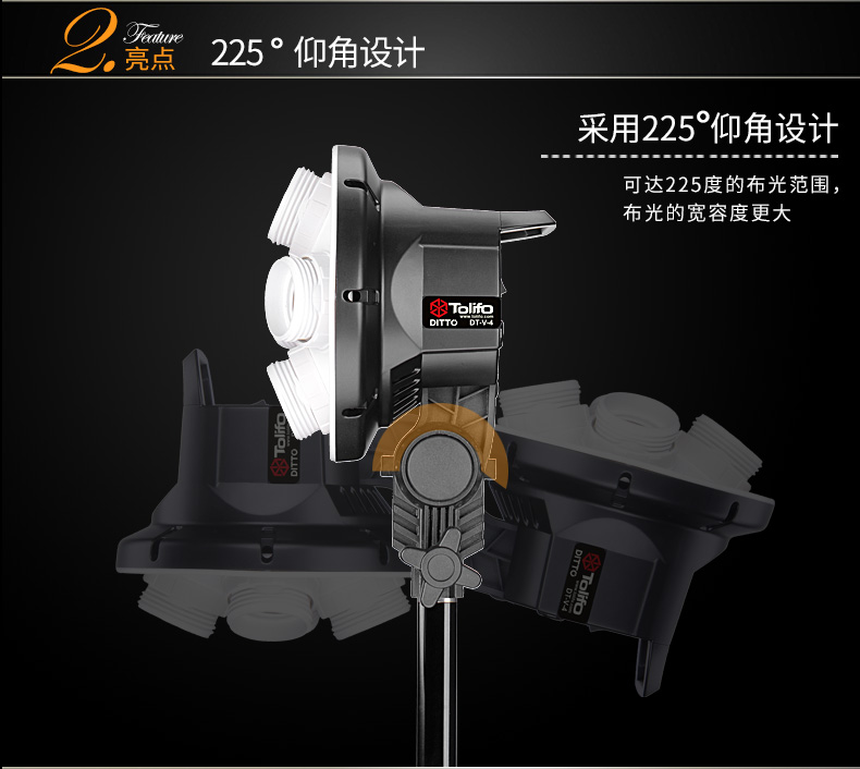 圖立方,LED攝影燈,LED攝像燈,專業(yè)攝影器材廠家,圖立方攝影燈,補光燈,影視器材,攝影燈,環(huán)形燈,直播燈,攝影器材,攝影燈廠家,影視器材廠家,攝影器材廠家