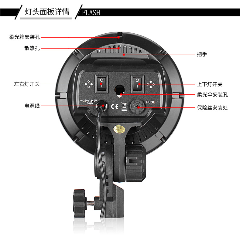 圖立方,LED攝影燈,LED攝像燈,專業(yè)攝影器材廠家,圖立方攝影燈,補光燈,影視器材,攝影燈,環(huán)形燈,直播燈,攝影器材,攝影燈廠家,影視器材廠家,攝影器材廠家