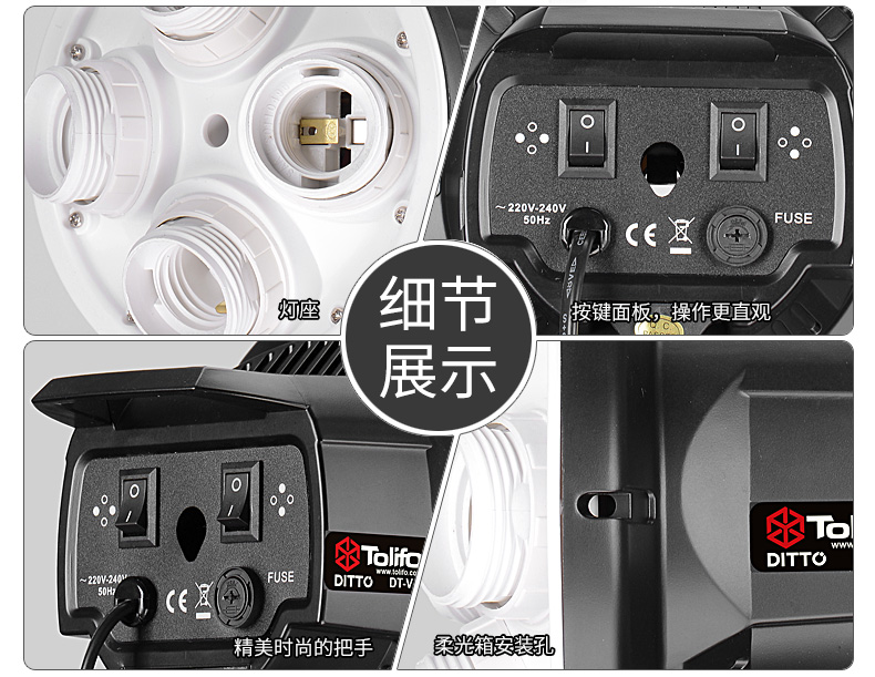 圖立方,LED攝影燈,LED攝像燈,專業(yè)攝影器材廠家,圖立方攝影燈,補光燈,影視器材,攝影燈,環(huán)形燈,直播燈,攝影器材,攝影燈廠家,影視器材廠家,攝影器材廠家