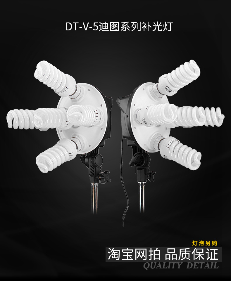 圖立方,LED攝影燈,LED攝像燈,專業(yè)攝影器材廠家,圖立方攝影燈,補光燈,影視器材,攝影燈,環(huán)形燈,直播燈,攝影器材,攝影燈廠家,影視器材廠家,攝影器材廠家