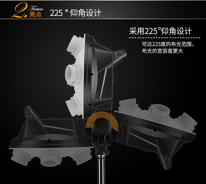 圖立方,LED攝影燈,LED攝像燈,專業(yè)攝影器材廠家,圖立方攝影燈,補光燈,影視器材,攝影燈,環(huán)形燈,直播燈,攝影器材,攝影燈廠家,影視器材廠家,攝影器材廠家