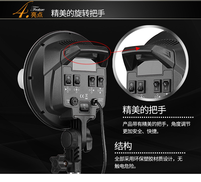 圖立方,LED攝影燈,LED攝像燈,專業(yè)攝影器材廠家,圖立方攝影燈,補光燈,影視器材,攝影燈,環(huán)形燈,直播燈,攝影器材,攝影燈廠家,影視器材廠家,攝影器材廠家