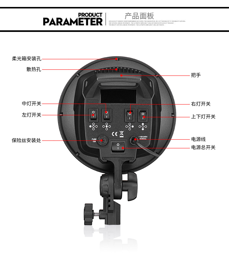 圖立方,LED攝影燈,LED攝像燈,專業(yè)攝影器材廠家,圖立方攝影燈,補光燈,影視器材,攝影燈,環(huán)形燈,直播燈,攝影器材,攝影燈廠家,影視器材廠家,攝影器材廠家