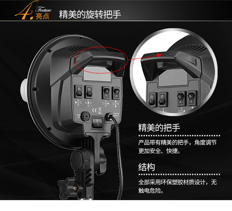 圖立方,LED攝影燈,LED攝像燈,專業(yè)攝影器材廠家,圖立方攝影燈,補光燈,影視器材,攝影燈,環(huán)形燈,直播燈,攝影器材,攝影燈廠家,影視器材廠家,攝影器材廠家