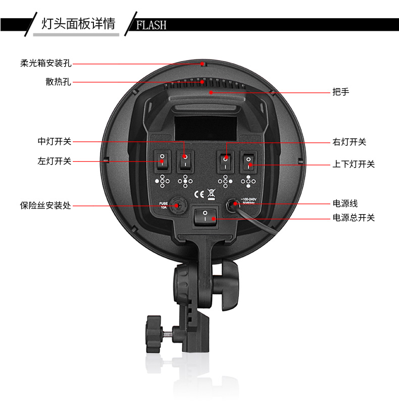 圖立方,LED攝影燈,LED攝像燈,專業(yè)攝影器材廠家,圖立方攝影燈,補光燈,影視器材,攝影燈,環(huán)形燈,直播燈,攝影器材,攝影燈廠家,影視器材廠家,攝影器材廠家