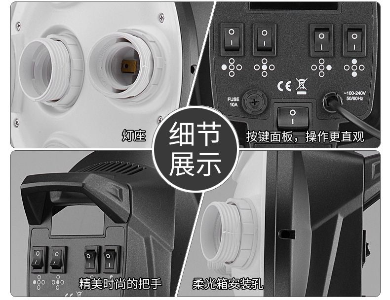 圖立方,LED攝影燈,LED攝像燈,專業(yè)攝影器材廠家,圖立方攝影燈,補光燈,影視器材,攝影燈,環(huán)形燈,直播燈,攝影器材,攝影燈廠家,影視器材廠家,攝影器材廠家