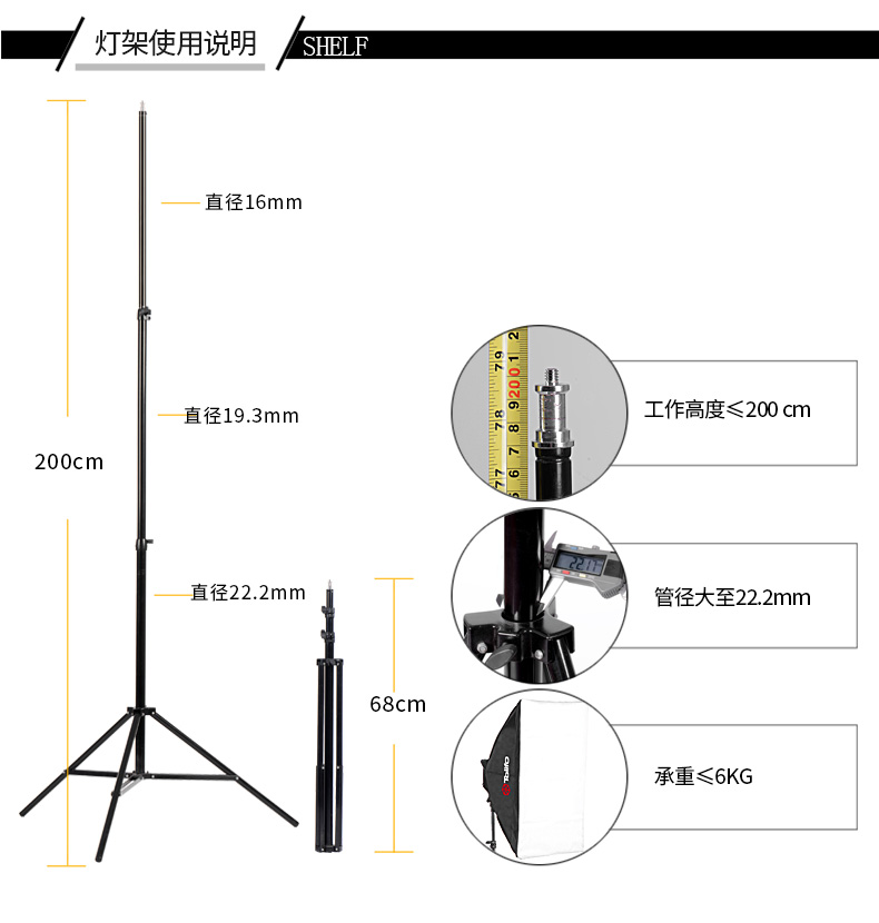 圖立方,LED攝影燈,LED攝像燈,專業(yè)攝影器材廠家,圖立方攝影燈,補光燈,影視器材,攝影燈,環(huán)形燈,直播燈,攝影器材,攝影燈廠家,影視器材廠家,攝影器材廠家