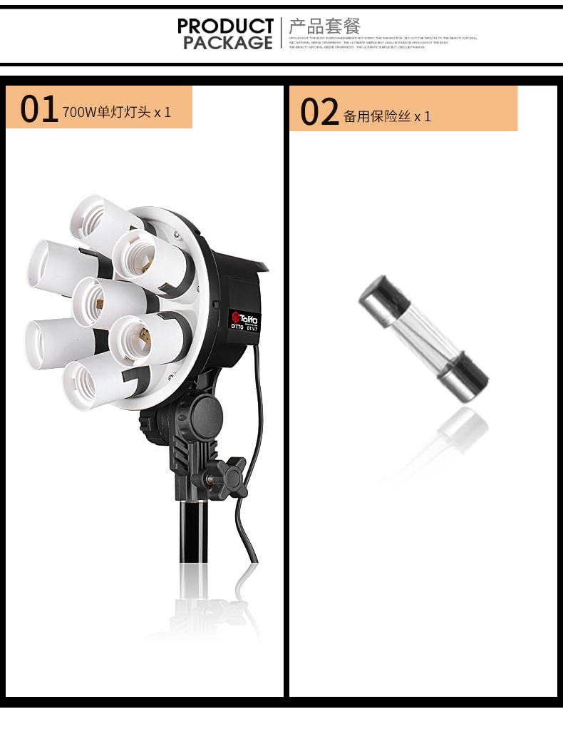 圖立方,LED攝影燈,LED攝像燈,專業(yè)攝影器材廠家,圖立方攝影燈,補(bǔ)光燈,影視器材,攝影燈,環(huán)形燈,直播燈,攝影器材,攝影燈廠家,影視器材廠家,攝影器材廠家