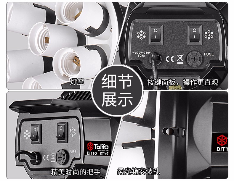 圖立方,LED攝影燈,LED攝像燈,專業(yè)攝影器材廠家,圖立方攝影燈,補(bǔ)光燈,影視器材,攝影燈,環(huán)形燈,直播燈,攝影器材,攝影燈廠家,影視器材廠家,攝影器材廠家