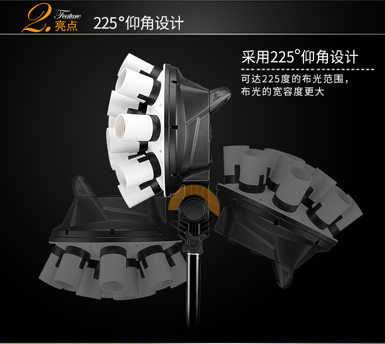 圖立方,LED攝影燈,LED攝像燈,專業(yè)攝影器材廠家,圖立方攝影燈,補光燈,影視器材,攝影燈,環(huán)形燈,直播燈,攝影器材,攝影燈廠家,影視器材廠家,攝影器材廠家