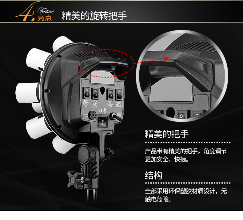 圖立方,LED攝影燈,LED攝像燈,專業(yè)攝影器材廠家,圖立方攝影燈,補光燈,影視器材,攝影燈,環(huán)形燈,直播燈,攝影器材,攝影燈廠家,影視器材廠家,攝影器材廠家