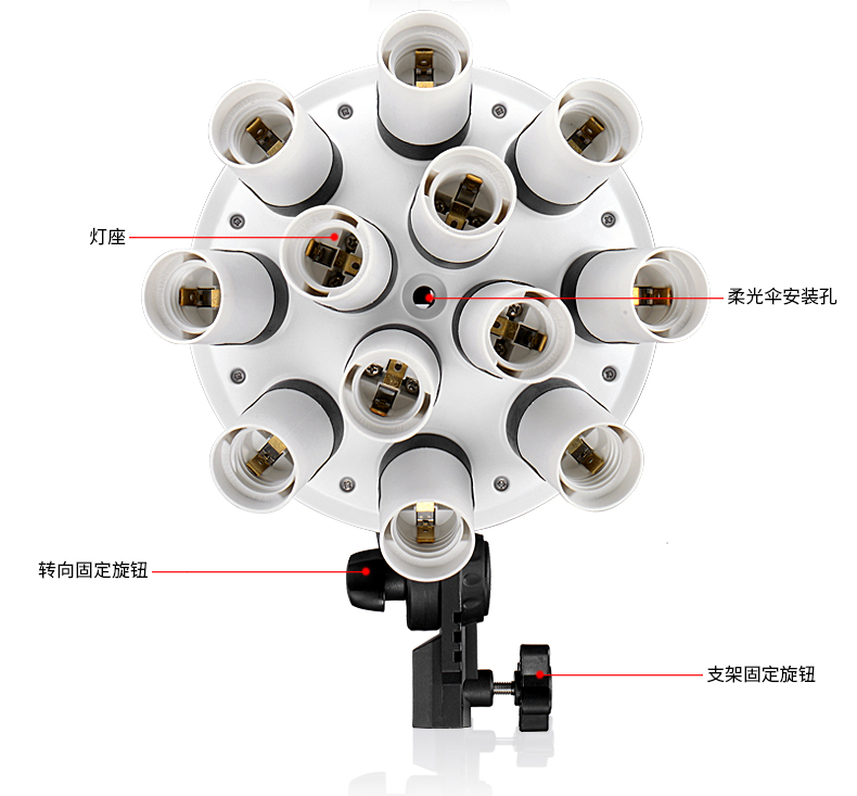 圖立方,LED攝影燈,LED攝像燈,專業(yè)攝影器材廠家,圖立方攝影燈,補光燈,影視器材,攝影燈,環(huán)形燈,直播燈,攝影器材,攝影燈廠家,影視器材廠家,攝影器材廠家