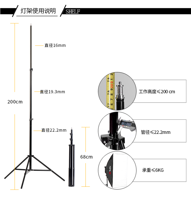圖立方,LED攝影燈,LED攝像燈,專業(yè)攝影器材廠家,圖立方攝影燈,補光燈,影視器材,攝影燈,環(huán)形燈,直播燈,攝影器材,攝影燈廠家,影視器材廠家,攝影器材廠家