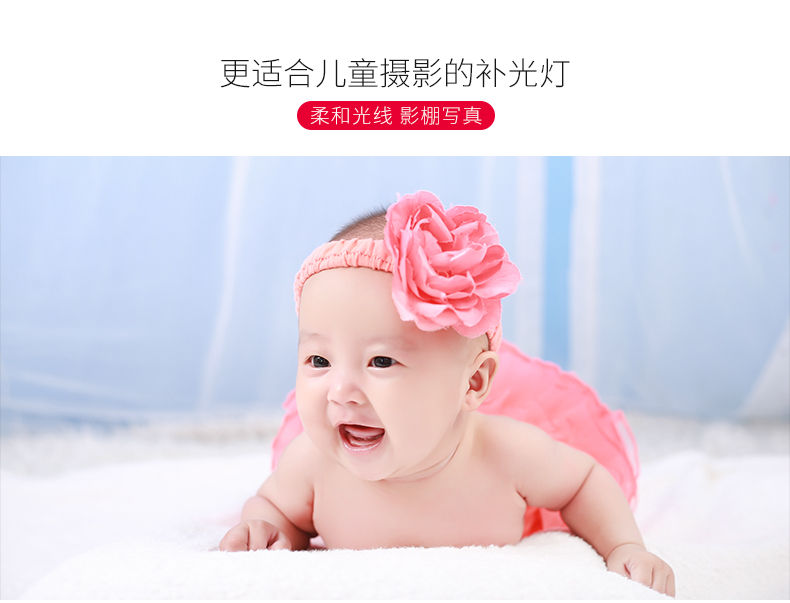 圖立方,LED攝影燈,LED攝像燈,專業(yè)攝影器材廠家,圖立方攝影燈,補光燈,影視器材,攝影燈,環(huán)形燈,直播燈,攝影器材,攝影燈廠家,影視器材廠家,攝影器材廠家