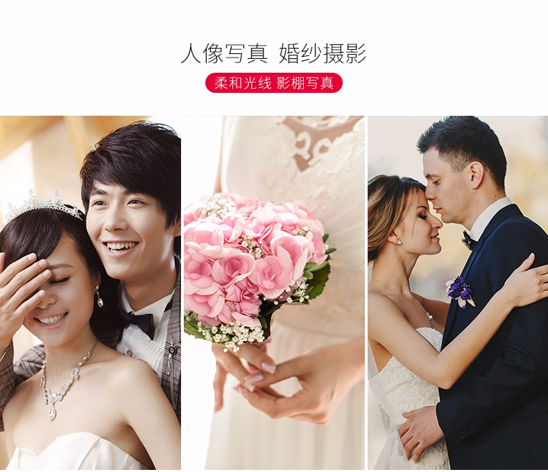 圖立方,LED攝影燈,LED攝像燈,專業(yè)攝影器材廠家,圖立方攝影燈,補光燈,影視器材,攝影燈,環(huán)形燈,直播燈,攝影器材,攝影燈廠家,影視器材廠家,攝影器材廠家
