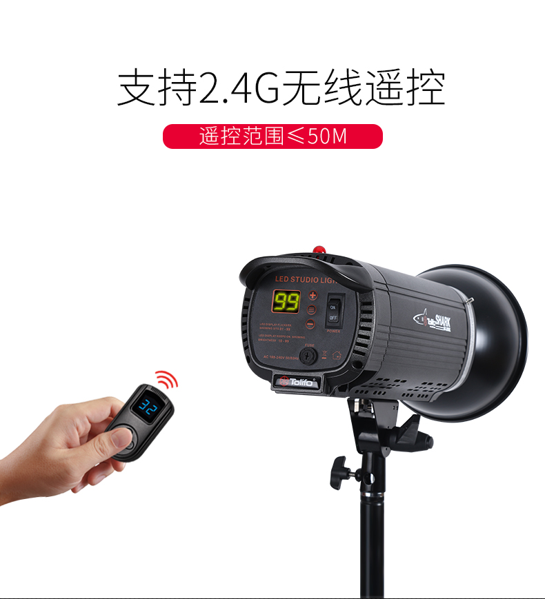 圖立方,LED攝影燈,LED攝像燈,專業(yè)攝影器材廠家,圖立方攝影燈,補光燈,影視器材,攝影燈,環(huán)形燈,直播燈,攝影器材,攝影燈廠家,影視器材廠家,攝影器材廠家