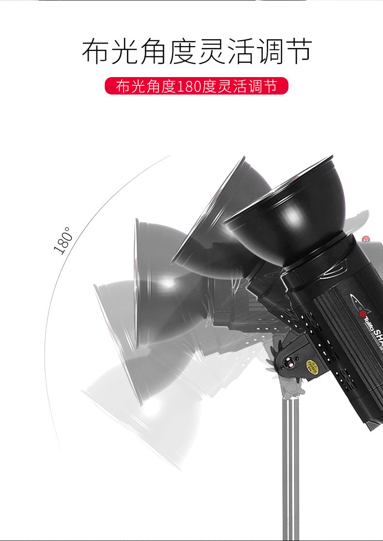 圖立方,LED攝影燈,LED攝像燈,專業(yè)攝影器材廠家,圖立方攝影燈,補光燈,影視器材,攝影燈,環(huán)形燈,直播燈,攝影器材,攝影燈廠家,影視器材廠家,攝影器材廠家