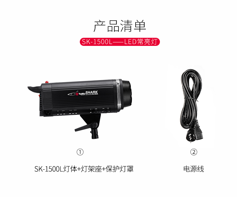 圖立方,LED攝影燈,LED攝像燈,專業(yè)攝影器材廠家,圖立方攝影燈,補光燈,影視器材,攝影燈,環(huán)形燈,直播燈,攝影器材,攝影燈廠家,影視器材廠家,攝影器材廠家