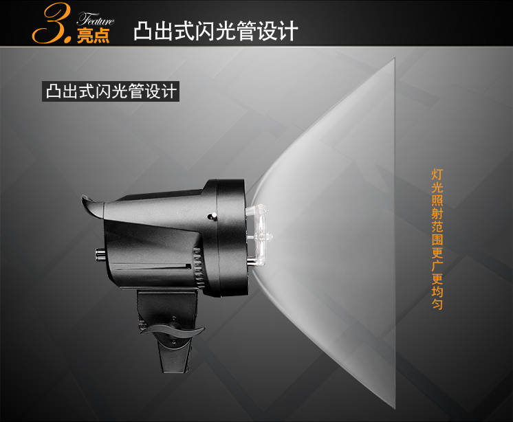 圖立方,LED攝影燈,LED攝像燈,專業(yè)攝影器材廠家,圖立方攝影燈,補(bǔ)光燈,影視器材,攝影燈,環(huán)形燈,直播燈,攝影器材,攝影燈廠家,影視器材廠家,攝影器材廠家
