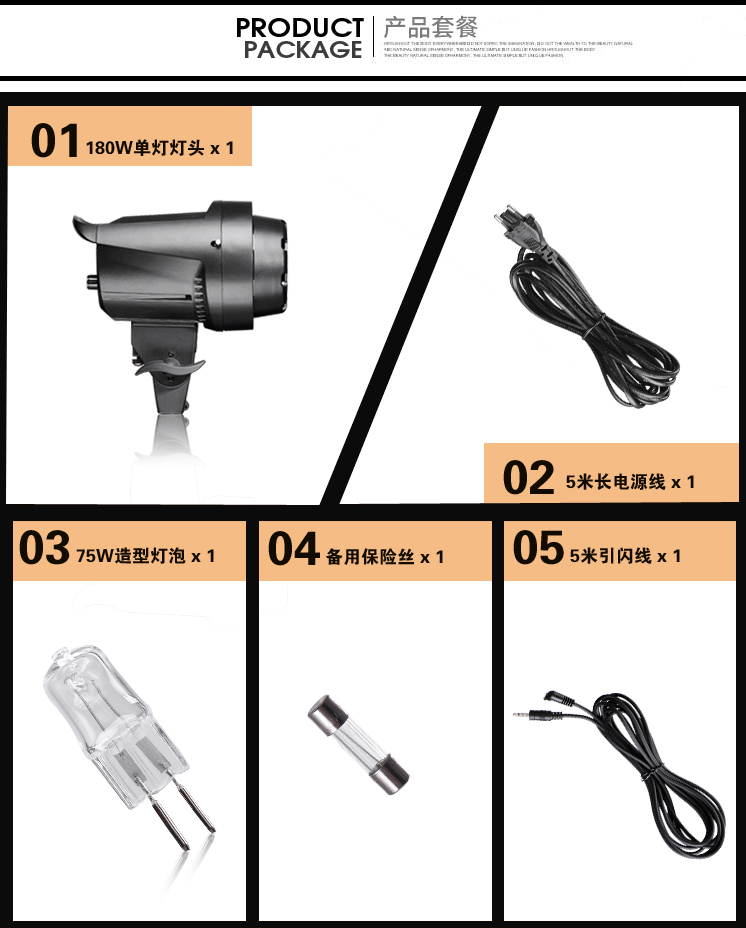 圖立方,LED攝影燈,LED攝像燈,專業(yè)攝影器材廠家,圖立方攝影燈,補(bǔ)光燈,影視器材,攝影燈,環(huán)形燈,直播燈,攝影器材,攝影燈廠家,影視器材廠家,攝影器材廠家