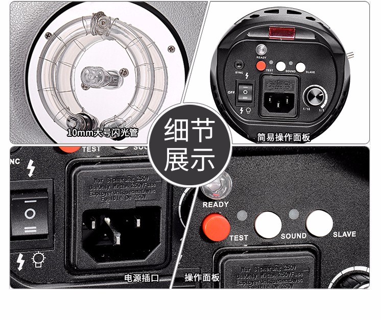 圖立方,LED攝影燈,LED攝像燈,專業(yè)攝影器材廠家,圖立方攝影燈,補(bǔ)光燈,影視器材,攝影燈,環(huán)形燈,直播燈,攝影器材,攝影燈廠家,影視器材廠家,攝影器材廠家
