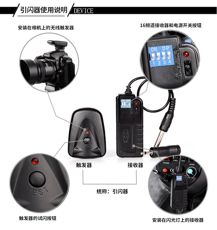 圖立方,LED攝影燈,LED攝像燈,專業(yè)攝影器材廠家,圖立方攝影燈,補(bǔ)光燈,影視器材,攝影燈,環(huán)形燈,直播燈,攝影器材,攝影燈廠家,影視器材廠家,攝影器材廠家