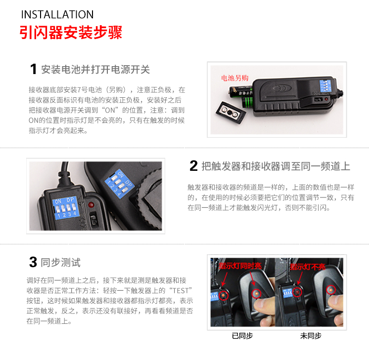 圖立方,LED攝影燈,LED攝像燈,專業(yè)攝影器材廠家,圖立方攝影燈,補(bǔ)光燈,影視器材,攝影燈,環(huán)形燈,直播燈,攝影器材,攝影燈廠家,影視器材廠家,攝影器材廠家