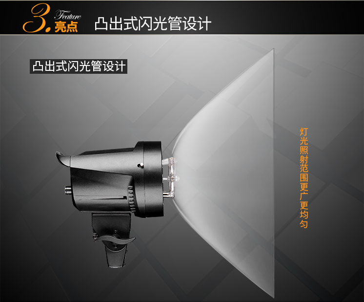 圖立方,LED攝影燈,LED攝像燈,專業(yè)攝影器材廠家,圖立方攝影燈,補(bǔ)光燈,影視器材,攝影燈,環(huán)形燈,直播燈,攝影器材,攝影燈廠家,影視器材廠家,攝影器材廠家