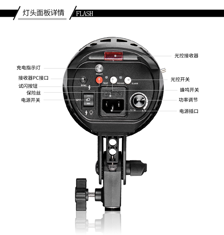 圖立方,LED攝影燈,LED攝像燈,專業(yè)攝影器材廠家,圖立方攝影燈,補(bǔ)光燈,影視器材,攝影燈,環(huán)形燈,直播燈,攝影器材,攝影燈廠家,影視器材廠家,攝影器材廠家