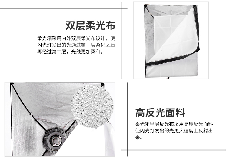 圖立方,LED攝影燈,LED攝像燈,專業(yè)攝影器材廠家,圖立方攝影燈,補(bǔ)光燈,影視器材,攝影燈,環(huán)形燈,直播燈,攝影器材,攝影燈廠家,影視器材廠家,攝影器材廠家