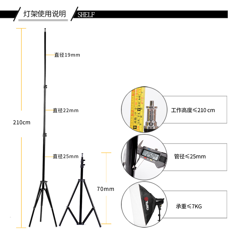 圖立方,LED攝影燈,LED攝像燈,專業(yè)攝影器材廠家,圖立方攝影燈,補(bǔ)光燈,影視器材,攝影燈,環(huán)形燈,直播燈,攝影器材,攝影燈廠家,影視器材廠家,攝影器材廠家