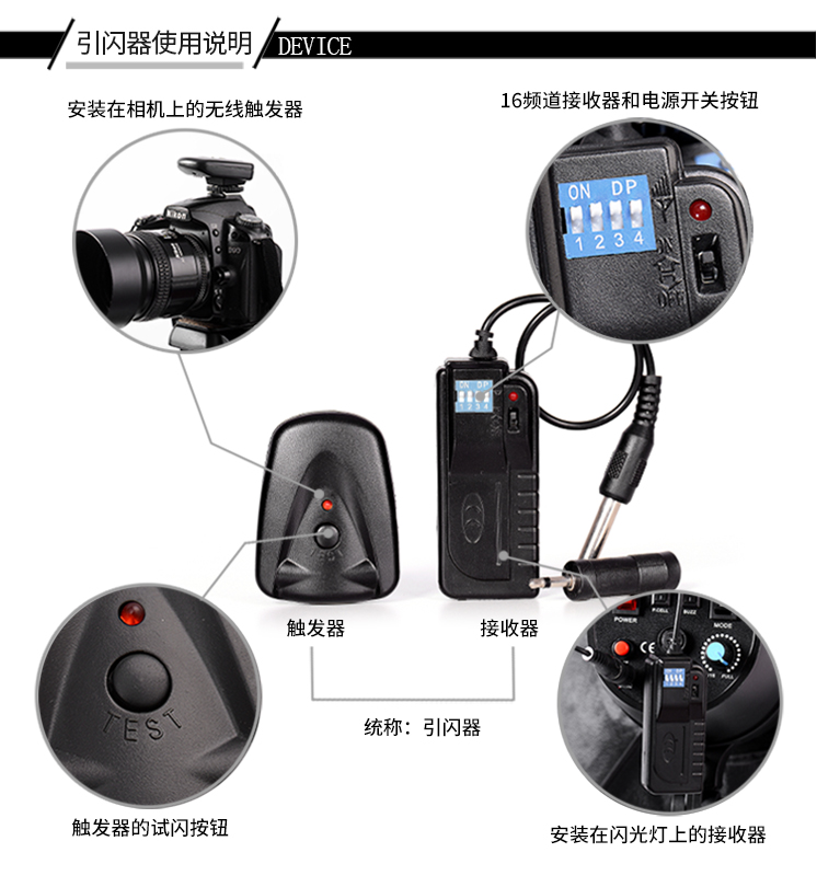 圖立方,LED攝影燈,LED攝像燈,專業(yè)攝影器材廠家,圖立方攝影燈,補(bǔ)光燈,影視器材,攝影燈,環(huán)形燈,直播燈,攝影器材,攝影燈廠家,影視器材廠家,攝影器材廠家