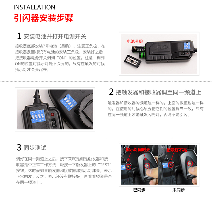 圖立方,LED攝影燈,LED攝像燈,專業(yè)攝影器材廠家,圖立方攝影燈,補(bǔ)光燈,影視器材,攝影燈,環(huán)形燈,直播燈,攝影器材,攝影燈廠家,影視器材廠家,攝影器材廠家