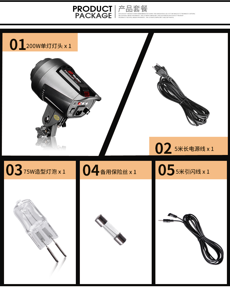 圖立方,LED攝影燈,LED攝像燈,專業(yè)攝影器材廠家,圖立方攝影燈,補(bǔ)光燈,影視器材,攝影燈,環(huán)形燈,直播燈,攝影器材,攝影燈廠家,影視器材廠家,攝影器材廠家
