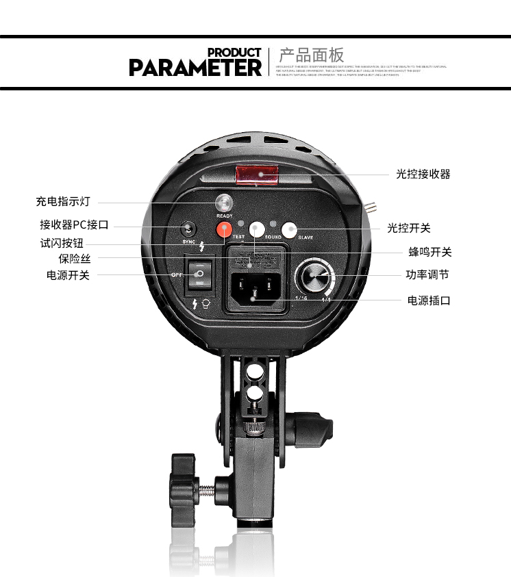 圖立方,LED攝影燈,LED攝像燈,專業(yè)攝影器材廠家,圖立方攝影燈,補(bǔ)光燈,影視器材,攝影燈,環(huán)形燈,直播燈,攝影器材,攝影燈廠家,影視器材廠家,攝影器材廠家