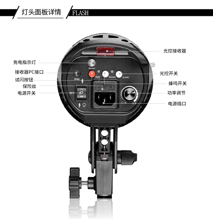 圖立方,LED攝影燈,LED攝像燈,專業(yè)攝影器材廠家,圖立方攝影燈,補(bǔ)光燈,影視器材,攝影燈,環(huán)形燈,直播燈,攝影器材,攝影燈廠家,影視器材廠家,攝影器材廠家