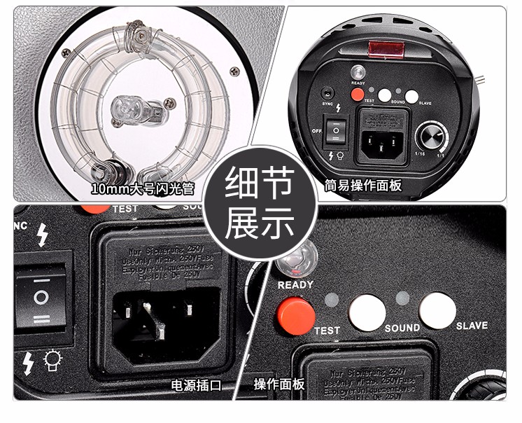 圖立方,LED攝影燈,LED攝像燈,專業(yè)攝影器材廠家,圖立方攝影燈,補(bǔ)光燈,影視器材,攝影燈,環(huán)形燈,直播燈,攝影器材,攝影燈廠家,影視器材廠家,攝影器材廠家