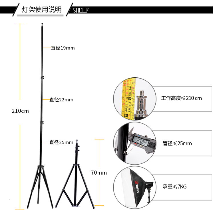 圖立方,LED攝影燈,LED攝像燈,專業(yè)攝影器材廠家,圖立方攝影燈,補(bǔ)光燈,影視器材,攝影燈,環(huán)形燈,直播燈,攝影器材,攝影燈廠家,影視器材廠家,攝影器材廠家