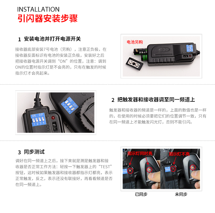 圖立方,LED攝影燈,LED攝像燈,專業(yè)攝影器材廠家,圖立方攝影燈,補(bǔ)光燈,影視器材,攝影燈,環(huán)形燈,直播燈,攝影器材,攝影燈廠家,影視器材廠家,攝影器材廠家