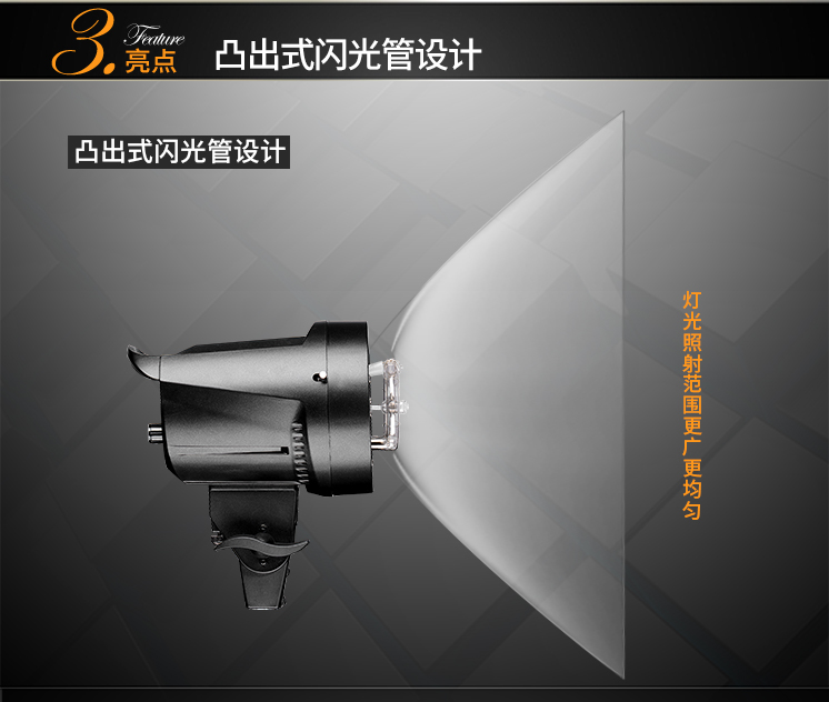 圖立方,LED攝影燈,LED攝像燈,專業(yè)攝影器材廠家,圖立方攝影燈,補(bǔ)光燈,影視器材,攝影燈,環(huán)形燈,直播燈,攝影器材,攝影燈廠家,影視器材廠家,攝影器材廠家