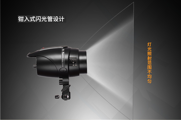 圖立方,LED攝影燈,LED攝像燈,專業(yè)攝影器材廠家,圖立方攝影燈,補(bǔ)光燈,影視器材,攝影燈,環(huán)形燈,直播燈,攝影器材,攝影燈廠家,影視器材廠家,攝影器材廠家