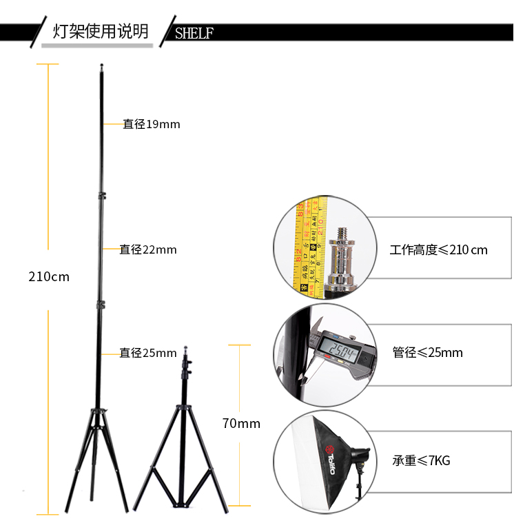 圖立方,LED攝影燈,LED攝像燈,專業(yè)攝影器材廠家,圖立方攝影燈,補(bǔ)光燈,影視器材,攝影燈,環(huán)形燈,直播燈,攝影器材,攝影燈廠家,影視器材廠家,攝影器材廠家
